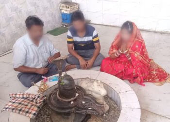 20 किलोमीटर तक पीछा कर रचाई शादी
