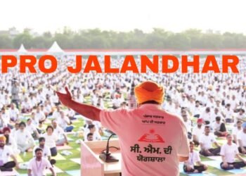 जालंधर में योग करने के लिए जुटे 12000 लोग, CM भगवंत मान बोले- पंजाब सेहतमंद रहेगा तभी तरक्की करेगा