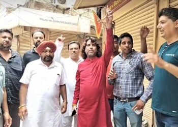 जालंधर मे भी सराफा बाजार मे रोष प्रदर्शन