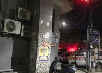 अस्पताल में लगी आग ,20 नवजात बच्चों को बचाया गया