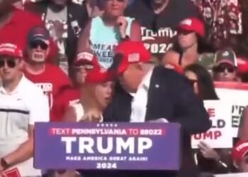 पूर्व राष्ट्रपति डोनाल्ड ट्रंप की रैली में गोली, हमलावार मार गिराया